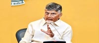 గొడవలు చేస్తే పీకి పారేస్తాం.. చంద్రబాబు ఫైర్!